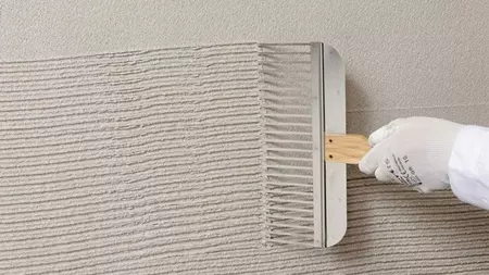 A webersan presto javítóvakolat-rendszer általános kivitelezési előírásai A webersan presto javítóvakolat-rendszer általános kivitelezési előírásai